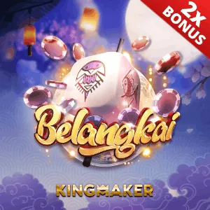 Free Spins Icon