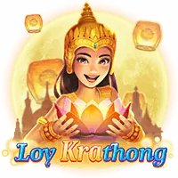Arcade Game Icon