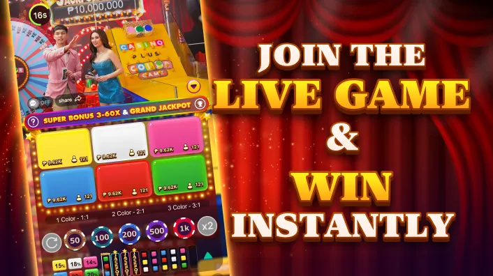 Bingo Strategy sz777